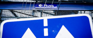 Картинка к Russ Outdoor заплатит за щиты свыше 26 млрд рублей