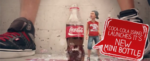 Картинка Coca-Cola предложила израильтянам создать 3D-версию себя