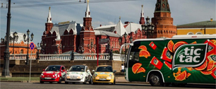 Картинка Tic-Tac выпустит на улицы Москвы автобусы с музыкантыми и уличными танцорами