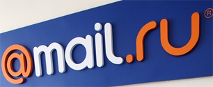 Картинка Mail.Ru увеличила доходы от контекстной рекламы в полтора раза