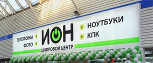 Картинка "Вымпелком" покупает сеть магазинов электроники "Ион"