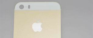 Картинка Apple грозит суд за цвет нового iPhone