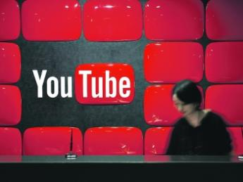 Картинка YouTube стал самым популярным сайтом для просмотра видео