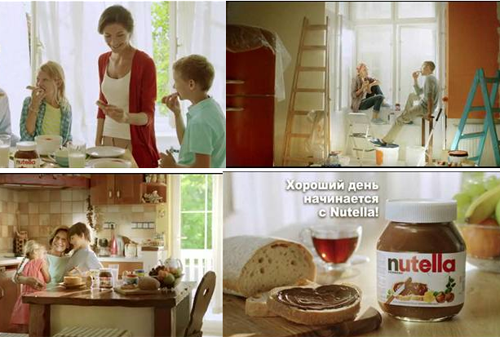 Картинка MILK выпустило первый российский ролик для Nutella
