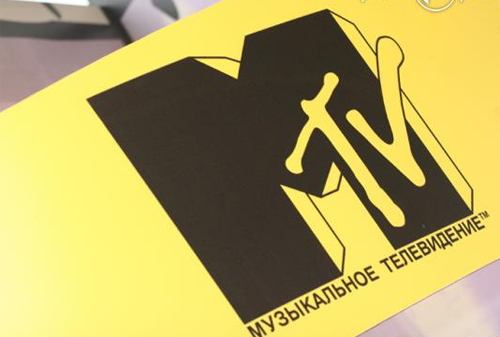Картинка Продавать рекламу на MTV Россия будет «Газпром-Медиа»