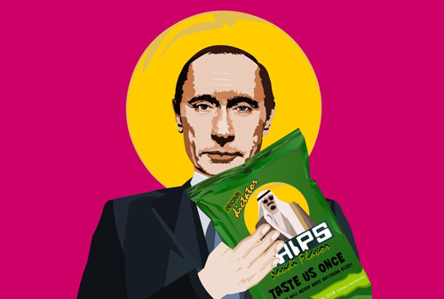 Картинка Путин, Сталин и Лукашенко рекламируют чипсы в Голландии