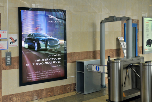 Картинка Advance Group выводит на рынок indoor новый рекламный носитель – светодинамическую панель