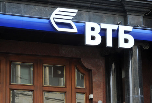 Картинка ВТБ сохранит не менее 20% в «Tele2 Россия» после IPO