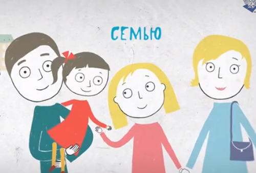Картинка Видеоролики о детях-инвалидах будут транслироваться на российских каналах