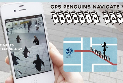 Картинка Следущий за пингвином: как GPS-приложение использовать в качестве рекламного канала