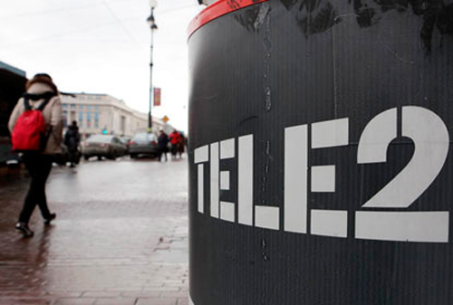 Картинка ФАС разрешила банку "Россия" выкупить половину Tele2 Russia