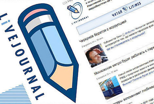 Картинка LiveJournal больше не верит в Россию и идет в Бразилию