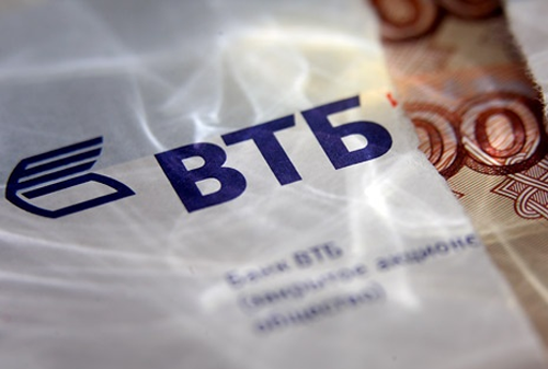 Картинка к Банк ВТБ объявил тендер на размещение телевизионной рекламы 