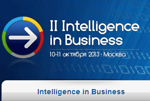 Картинка Forum II Intelligence in Business Russia