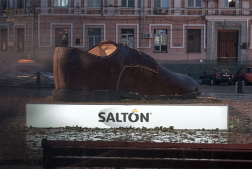 Картинка к ТМ SALTON и BBDO Moscow показали приключение замши в городе