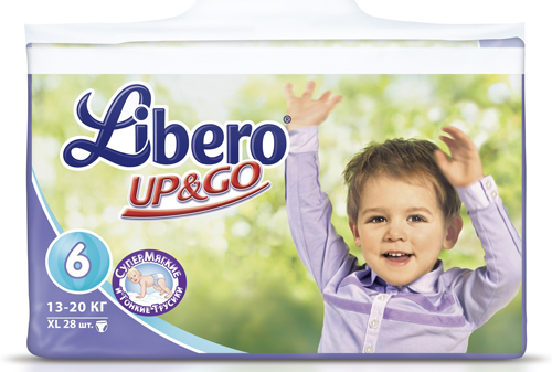 Картинка Торговая марка Libero признана лучшей маркой детских подгузников в России
