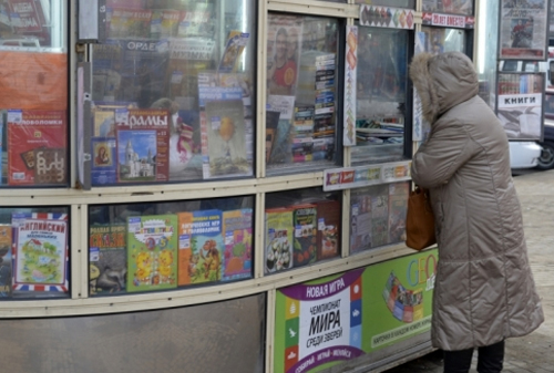 Картинка Распространители прессы потеряют 30–40% продаж из-за московского правительства 