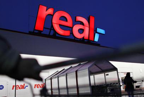 Картинка Auchan потратил 16 млн евро на ребрендинг магазинов «real» в России