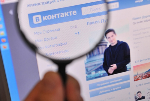 Картинка "Ростелеком" снял блокировку с "ВКонтакте"