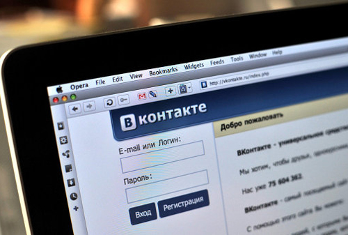 Картинка Роскомнадзором подсчитал, сколько взрослых пользователей во «ВКонтакте»