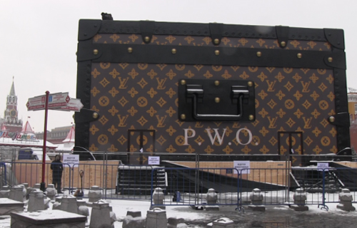 Картинка Депутаты Госдумы и блогеры сэкономили Louis Vuitton на рекламе $20 млн