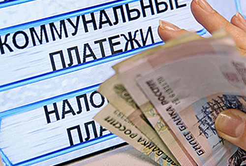 Картинка Реформу ЖКХ прорекламируют на федеральных каналах за 100 млн рублей