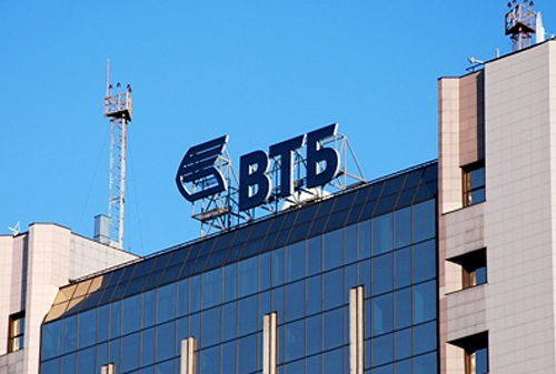 Картинка ВТБ продал долю в «Tele2 Россия» за 40,4 млрд рублей
