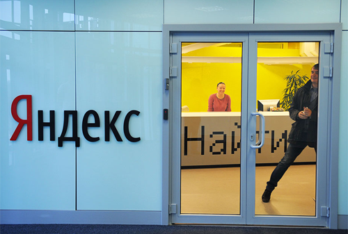 Картинка «Яндекс» впервые обгонит Первый канал по выручке