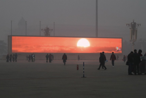 Картинка В Пекине креативщики сделали ставку на экологическую катастрофу