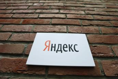 Картинка «Яндекс» инвестирует несколько миллионов долларов в агрегатор сервисов доставки