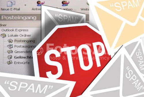 Картинка Интернет-компании не считают угрозой рынку интернет-рекламы законопроект о запрете почтового спама