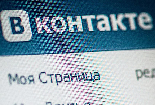 Картинка Акционеры «ВКонтакте» конфликтуют из-за гендиректора