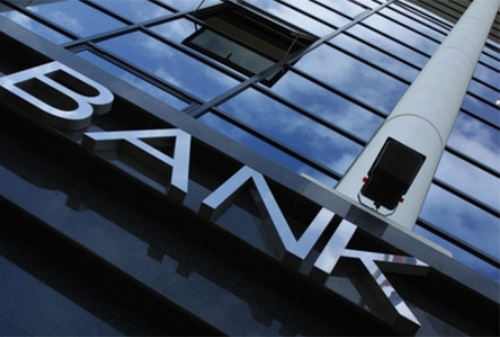 Картинка The Banker расставил банки по брендам
