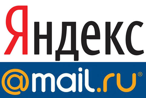Картинка Прогноз: выручка Mail.ru и Яндекса во втором полугодии 2013 выросла