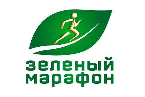 Картинка Сбербанк ищет подрядчика для проведения «Зеленого марафона» за 118 млн рублей