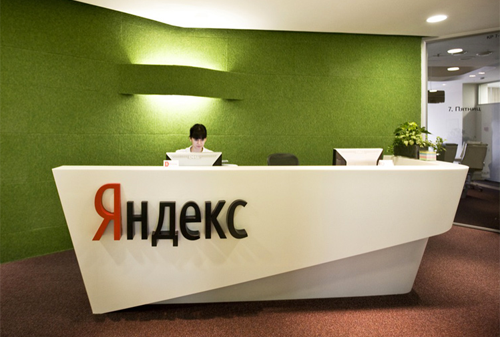 Картинка «Яндекс» готовит онлайн-биржу потребительских услуг