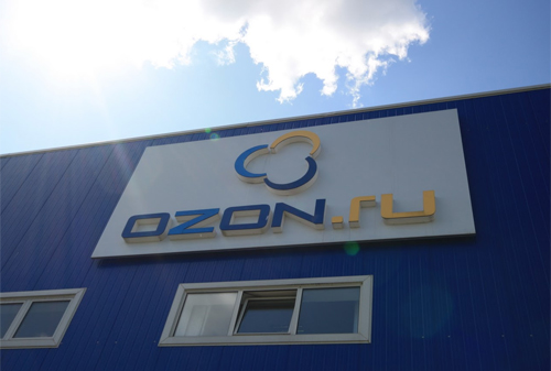 Картинка Ozon.ru запустил продажи товаров под собственным брендом