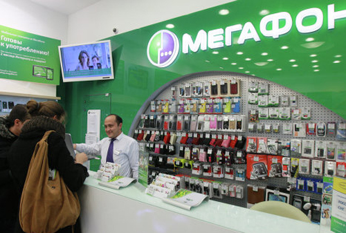 Картинка Сотовая связь «Мегафона» стала самой дорогой в России