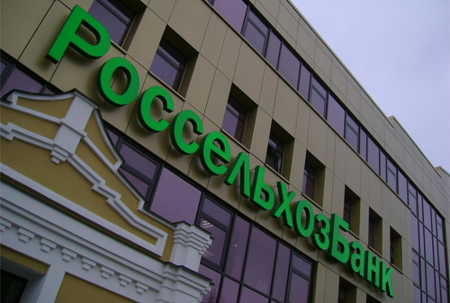 Картинка AC Production создаст серию роликов для «Россельхозбанка» за 14 млн рублей