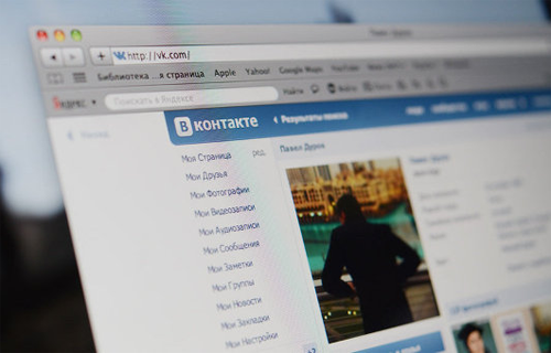 Картинка Названы возможные претенденты на должность гендиректора «ВКонтакте»