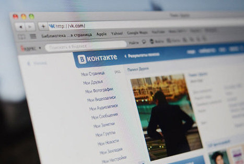 Картинка АСТ готовит иск к «ВКонтакте»