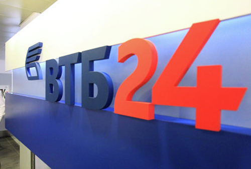 Картинка ВТБ24 потратит 33 млн рублей на нестандартные рекламные проекты