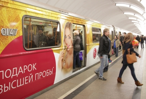 Картинка Владимир Черников требует остановить пилотный проект по брендированию вагонов метро