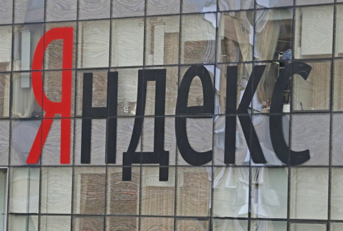 Картинка «Яндекс» может обратиться в суд из-за обвинений в торговле контрафактом