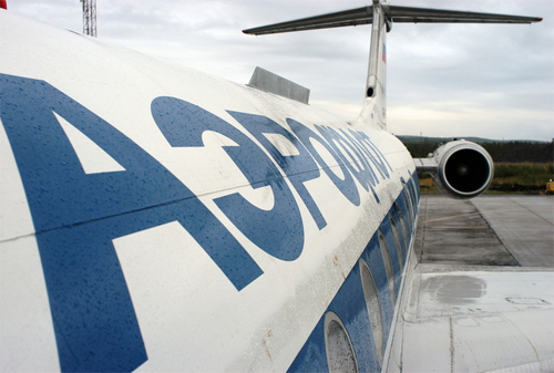 Картинка Интернет-продвижением «Аэрофлота» займутся четыре российских агентства