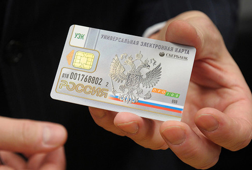 Картинка Национальная платежная система будет создана c участием Сбербанка и «Золотой короны»