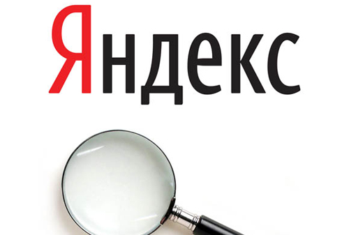 Картинка «Яндекс» закрыл рейтинг блогов из-за закона о статусе блогеров