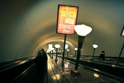 Картинка В метро могут появиться рекламные мониторы на эскалаторах