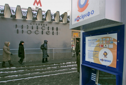 Картинка МТС и Gallery интересуются покупкой сети справочных терминалов у правительства Москвы