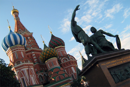 Картинка «Российская газета» прорекламирует туристические возможности Москвы в зарубежных печатных и электронных СМИ 